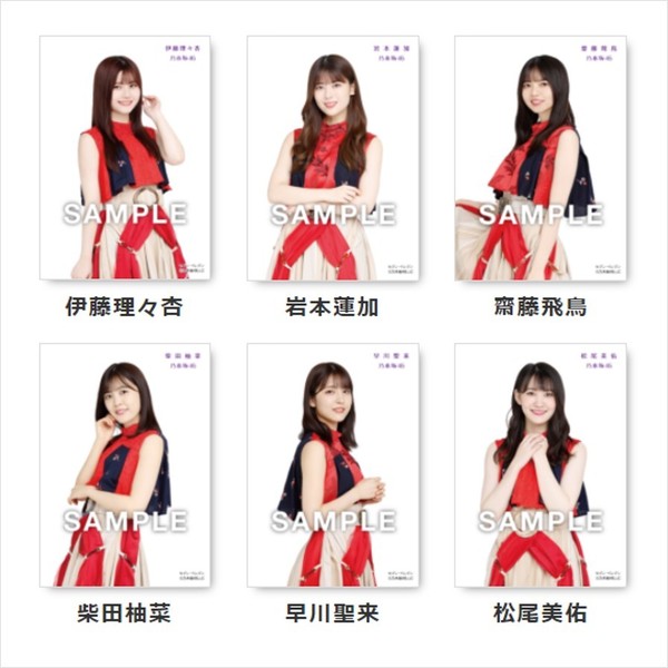 f:id:lop-eared:20211101132313j:plain
