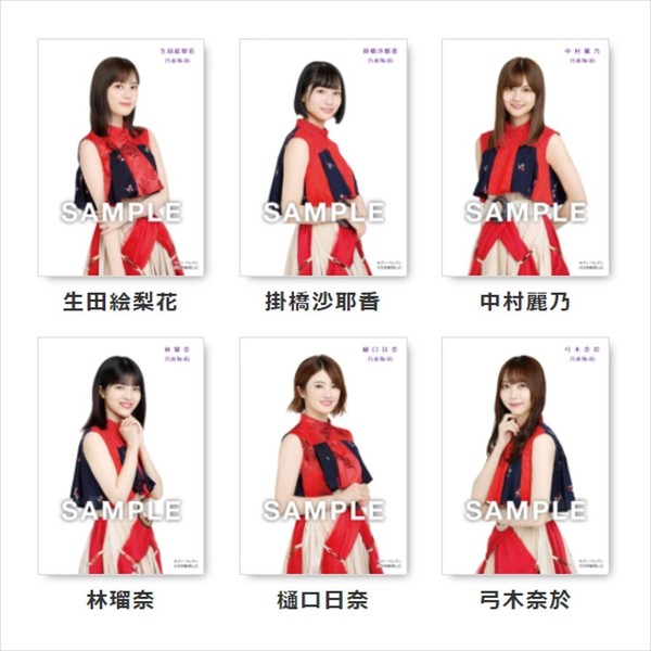 f:id:lop-eared:20211101132333j:plain