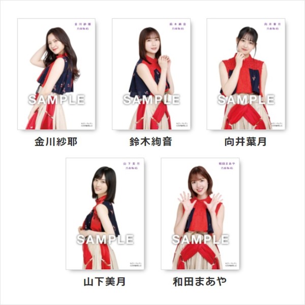f:id:lop-eared:20211101132400j:plain