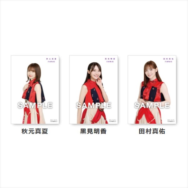 f:id:lop-eared:20211101132448j:plain