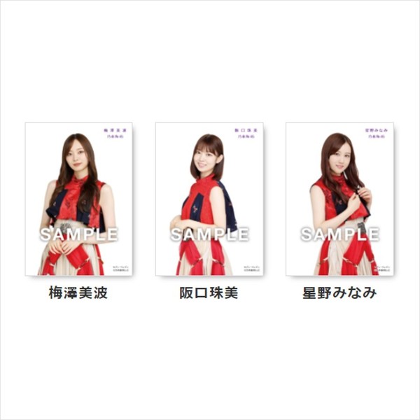 f:id:lop-eared:20211101132544j:plain