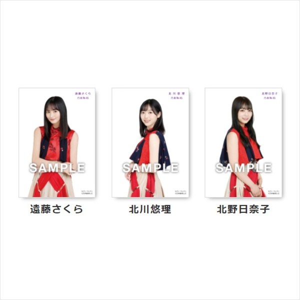 f:id:lop-eared:20211101132628j:plain