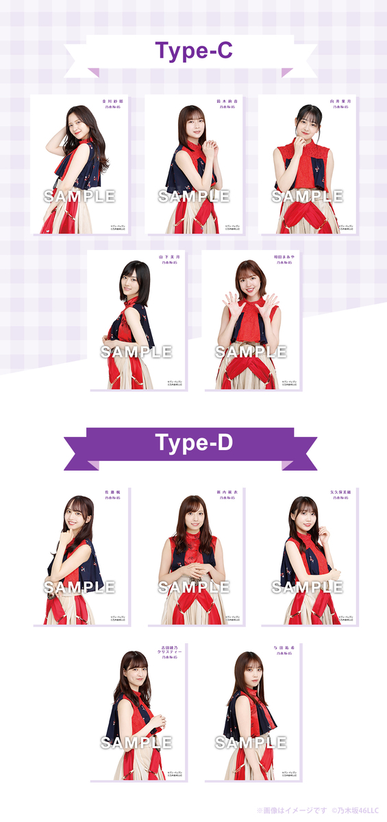 f:id:lop-eared:20211101132739j:plain
