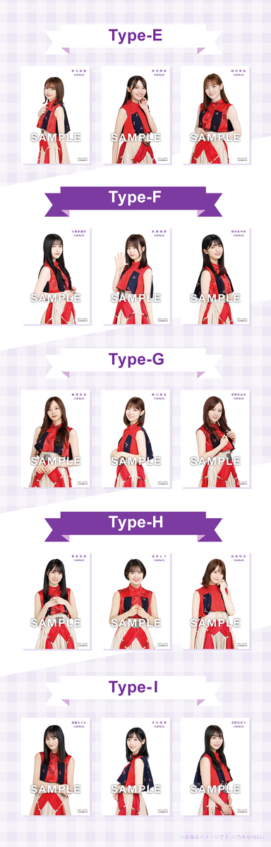 f:id:lop-eared:20211101132757j:plain