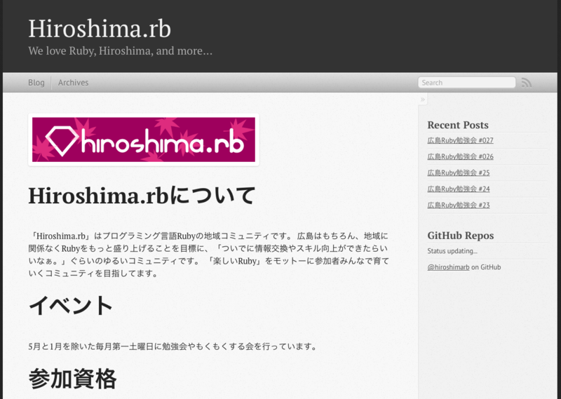 f:id:lord_cashew:20130206191758p:plain