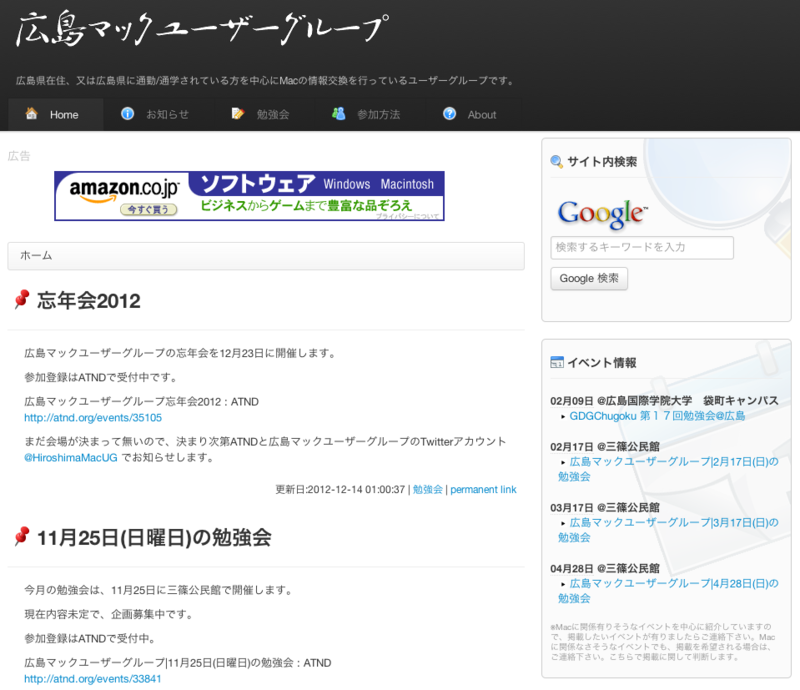 f:id:lord_cashew:20130206191909p:plain