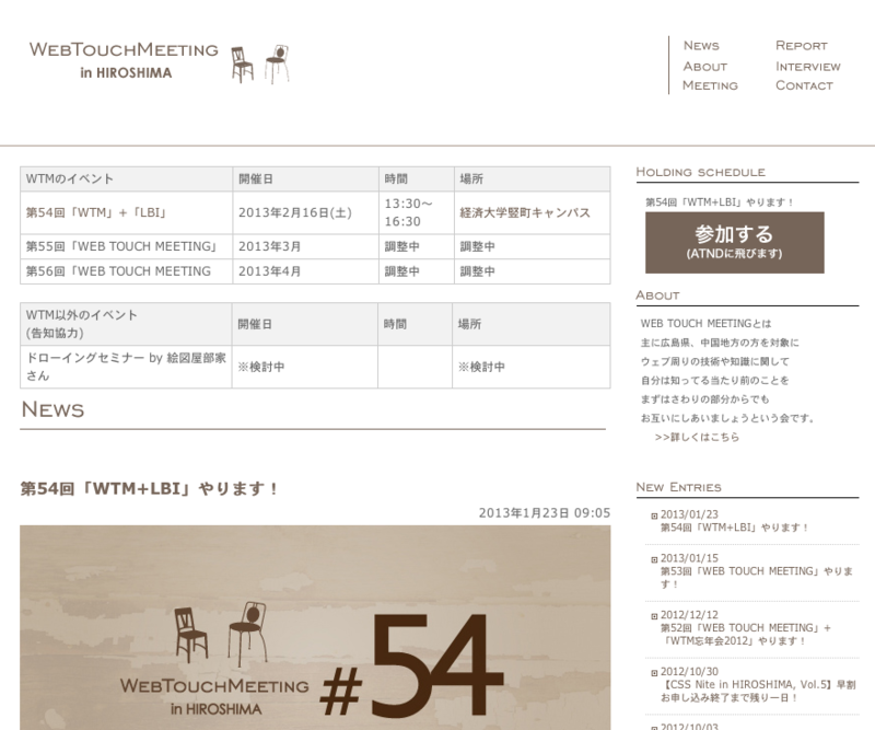 f:id:lord_cashew:20130206192000p:plain