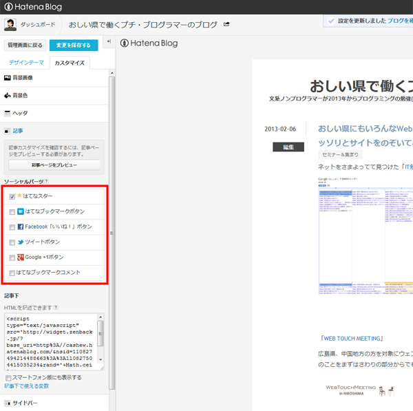 f:id:lord_cashew:20130206213031p:plain