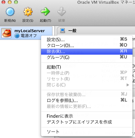 f:id:lord_cashew:20130218155709p:plain