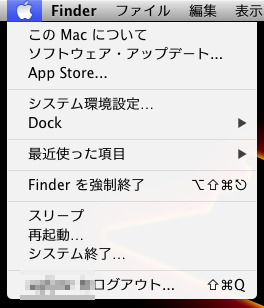 f:id:lord_cashew:20130218192553p:plain