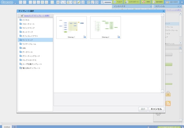 f:id:lord_cashew:20130223041403j:plain f:id:lord_cashew:20130223041403j:plain