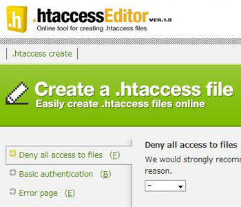 f:id:lord_cashew:20130404004457j:plain f:id:lord_cashew:20130404004457j:plain