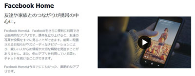 f:id:lord_cashew:20130405225614j:plain