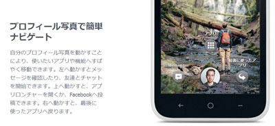 f:id:lord_cashew:20130405225623j:plain