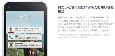 f:id:lord_cashew:20130405225657j:plain