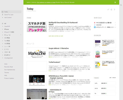 f:id:lord_cashew:20130610211725j:plain f:id:lord_cashew:20130610211725j:plain