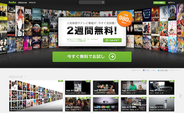 f:id:lord_cashew:20131203005031p:plain