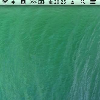 f:id:lord_cashew:20131206203335p:plain f:id:lord_cashew:20131206203335p:plain