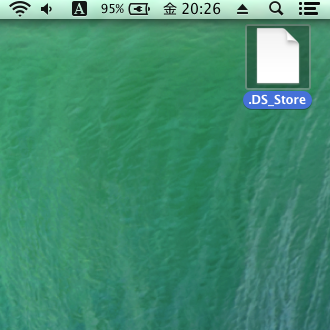 f:id:lord_cashew:20131206203413p:plain f:id:lord_cashew:20131206203413p:plain