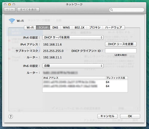 f:id:lord_cashew:20131210204942j:plain f:id:lord_cashew:20131210204942j:plain