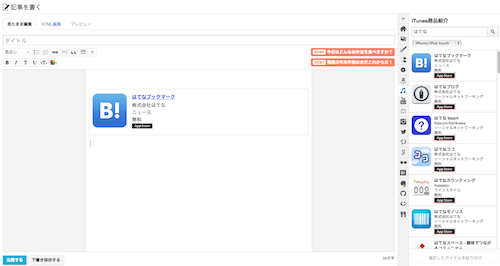 f:id:lord_cashew:20140109163519p:plain f:id:lord_cashew:20140109163519p:plain