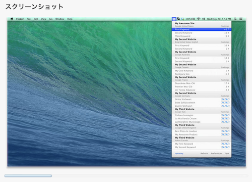 f:id:lord_cashew:20140110061235p:plain