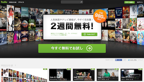 f:id:lord_cashew:20140112190051p:plain