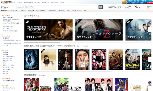 f:id:lord_cashew:20140112191450p:plain