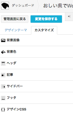 f:id:lord_cashew:20140128093500p:plain f:id:lord_cashew:20140128093500p:plain