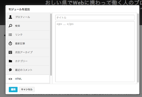 f:id:lord_cashew:20140128093912p:plain f:id:lord_cashew:20140128093912p:plain