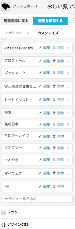 f:id:lord_cashew:20140128094232p:plain f:id:lord_cashew:20140128094232p:plain