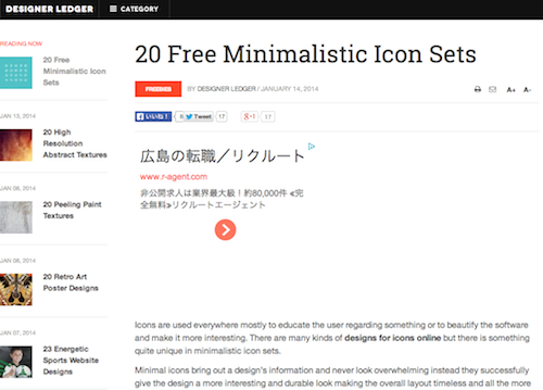 f:id:lord_cashew:20140128221839p:plain f:id:lord_cashew:20140128221839p:plain