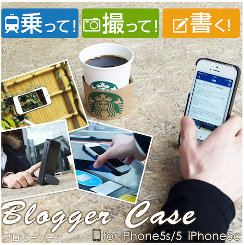 f:id:lord_cashew:20140218230629p:plain f:id:lord_cashew:20140218230629p:plain