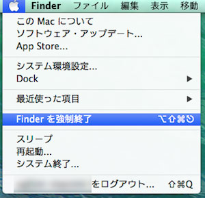 f:id:lord_cashew:20140303153441j:plain f:id:lord_cashew:20140303153441j:plain