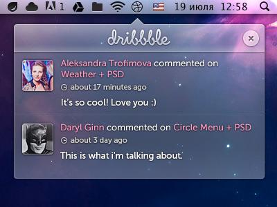 f:id:lord_cashew:20140412165240j:plain