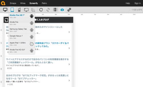f:id:lord_cashew:20140422073632j:plain f:id:lord_cashew:20140422073632j:plain