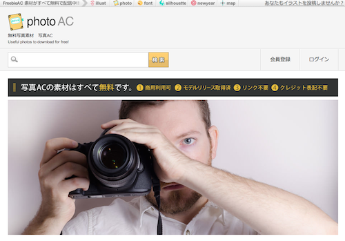 f:id:lord_cashew:20140422153012p:plain