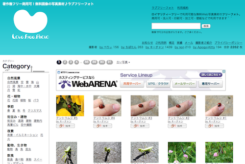 f:id:lord_cashew:20140422153729p:plain