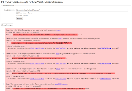 f:id:lord_cashew:20140427162151p:plain f:id:lord_cashew:20140427162151p:plain