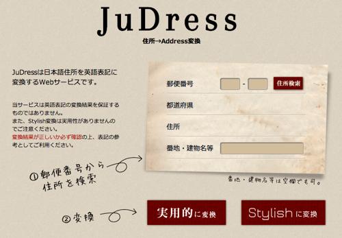 f:id:lord_cashew:20140505113552j:plain f:id:lord_cashew:20140505113552j:plain