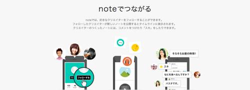 f:id:lord_cashew:20140507130007j:plain f:id:lord_cashew:20140507130007j:plain