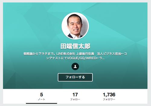 f:id:lord_cashew:20140507141204j:plain f:id:lord_cashew:20140507141204j:plain