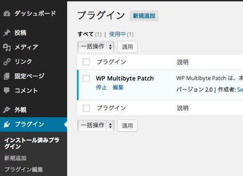 f:id:lord_cashew:20140512180023j:plain