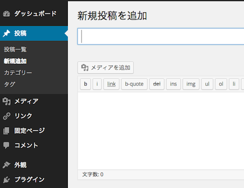 f:id:lord_cashew:20140512181041p:plain