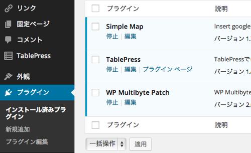 f:id:lord_cashew:20140514151541j:plain f:id:lord_cashew:20140514151541j:plain