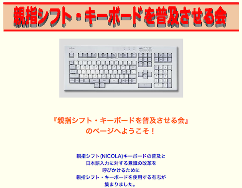 f:id:lord_cashew:20140516153401p:plain f:id:lord_cashew:20140516153401p:plain