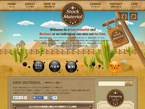 f:id:lord_cashew:20140606110513j:plain f:id:lord_cashew:20140606110513j:plain