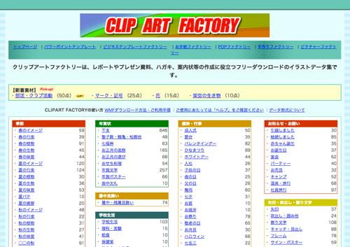 f:id:lord_cashew:20140606110528j:plain f:id:lord_cashew:20140606110528j:plain