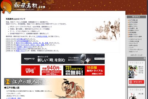 f:id:lord_cashew:20140606110550j:plain f:id:lord_cashew:20140606110550j:plain