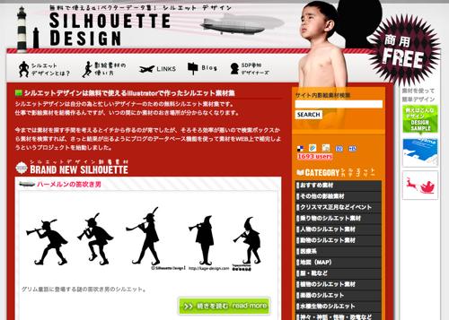 f:id:lord_cashew:20140606110600j:plain f:id:lord_cashew:20140606110600j:plain